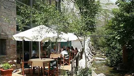 Balneario 3*